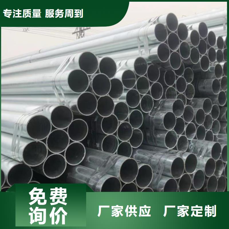 L245無(wú)縫鋼管發(fā)貨快