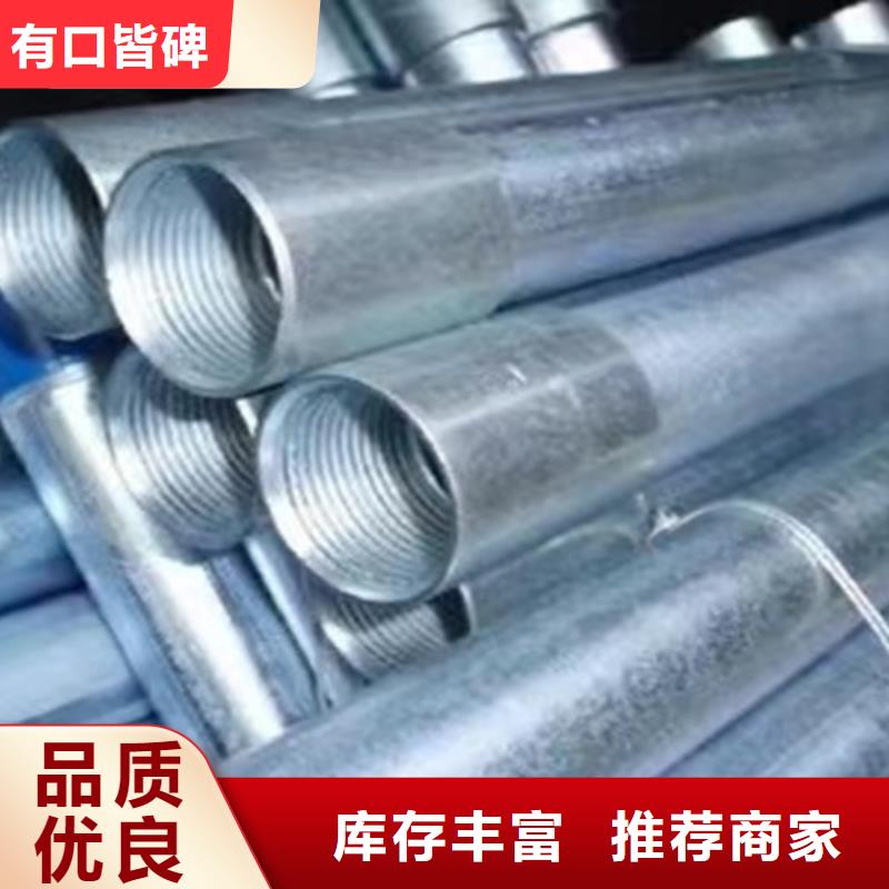 L245管線管,D品質卓越