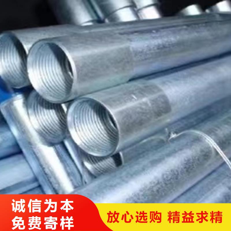 L245無(wú)縫鋼管發(fā)貨快