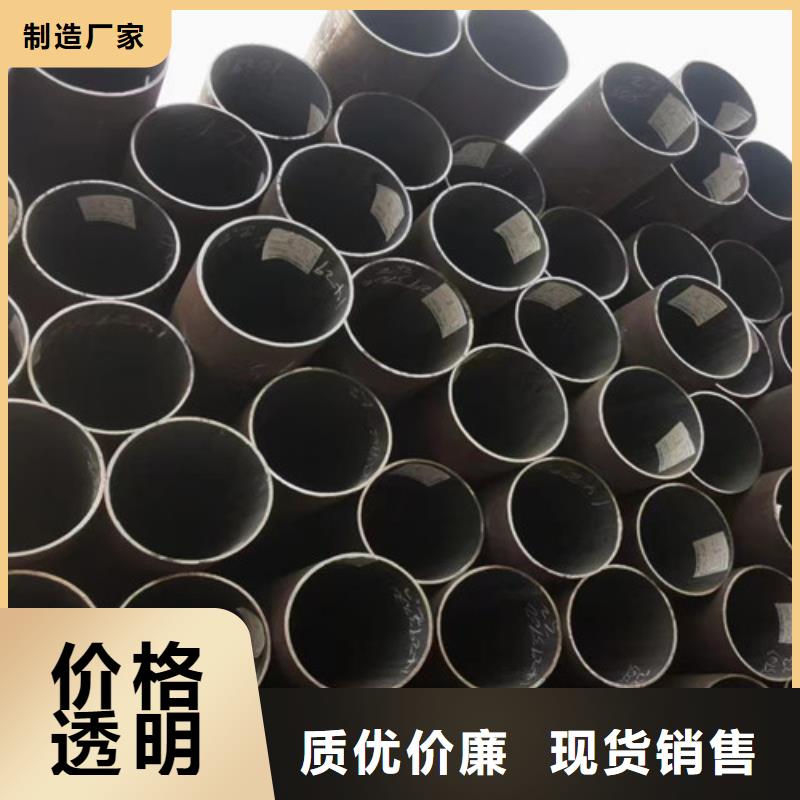 L245無(wú)縫鋼管發(fā)貨快