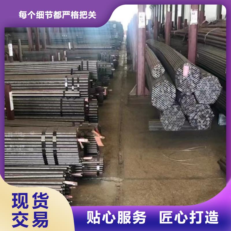 L245無(wú)縫鋼管發(fā)貨快