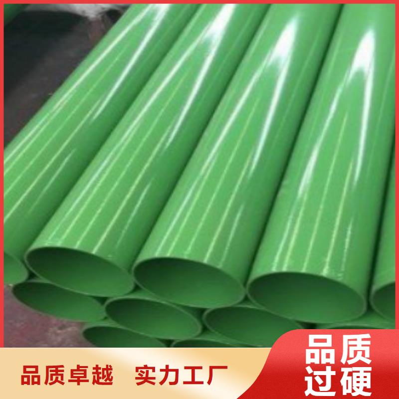 L245無縫鋼管L245用品質說話