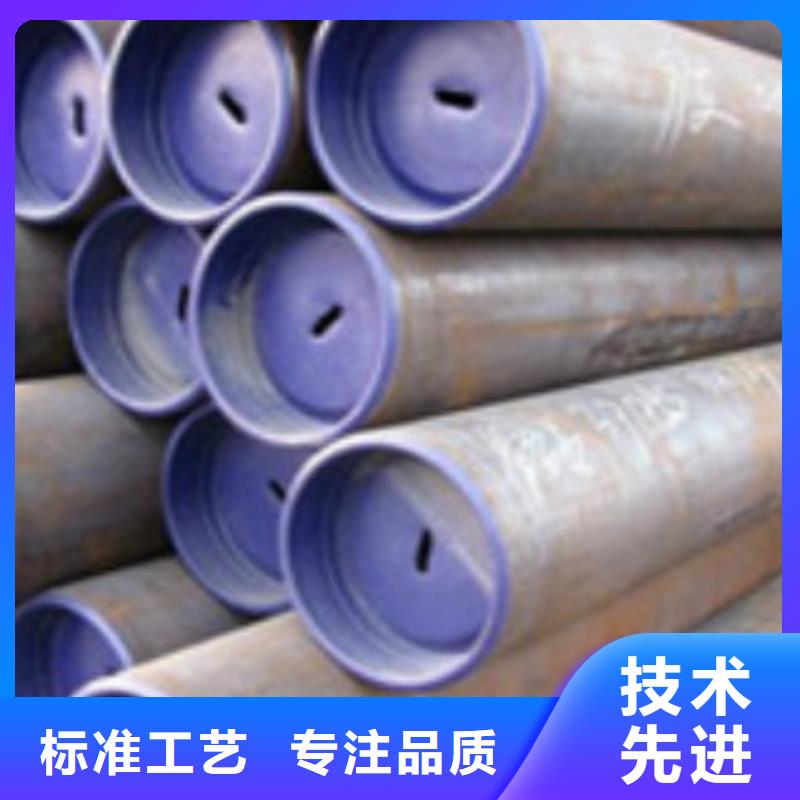 L245无缝钢管方管多年行业经验