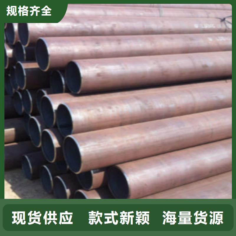 L245無縫鋼管鍋爐管廠家規格全