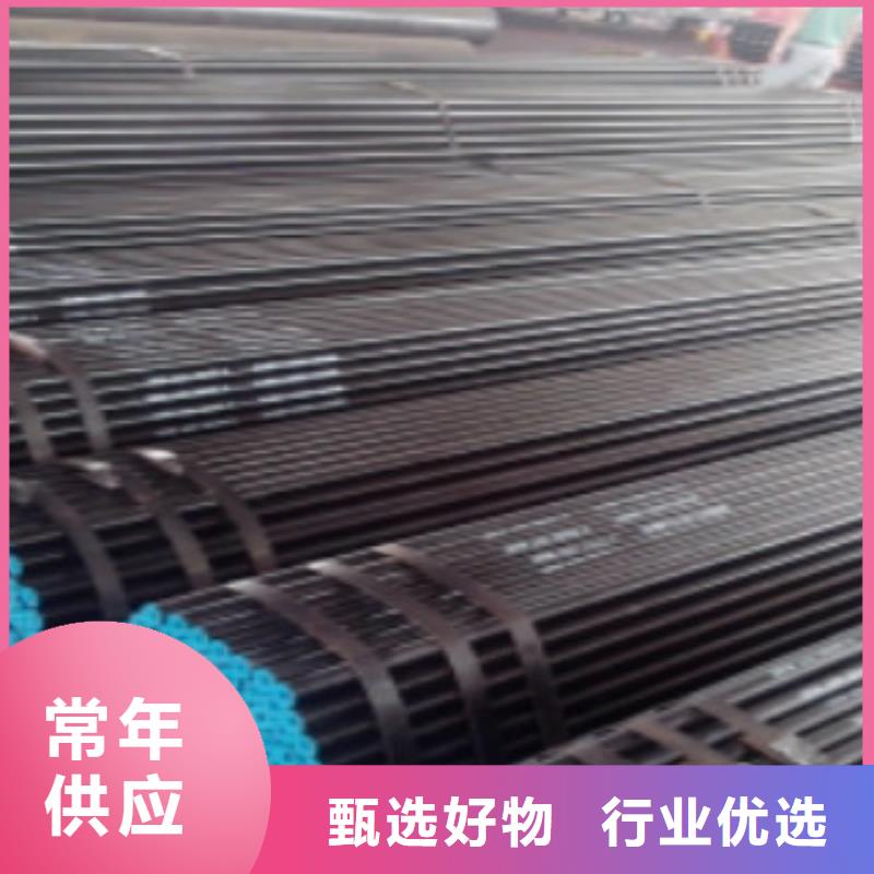 L245無縫鋼管12Mn無縫鋼管顏色尺寸款式定制