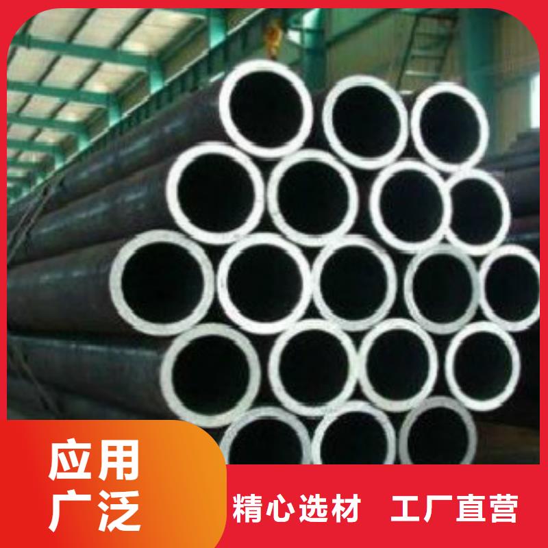 L245無縫鋼管Q345E無縫方管廠家技術完善