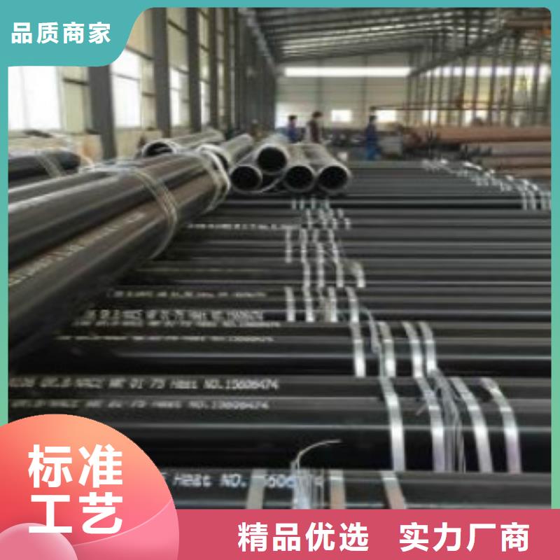 L245N無縫鋼管多少錢
