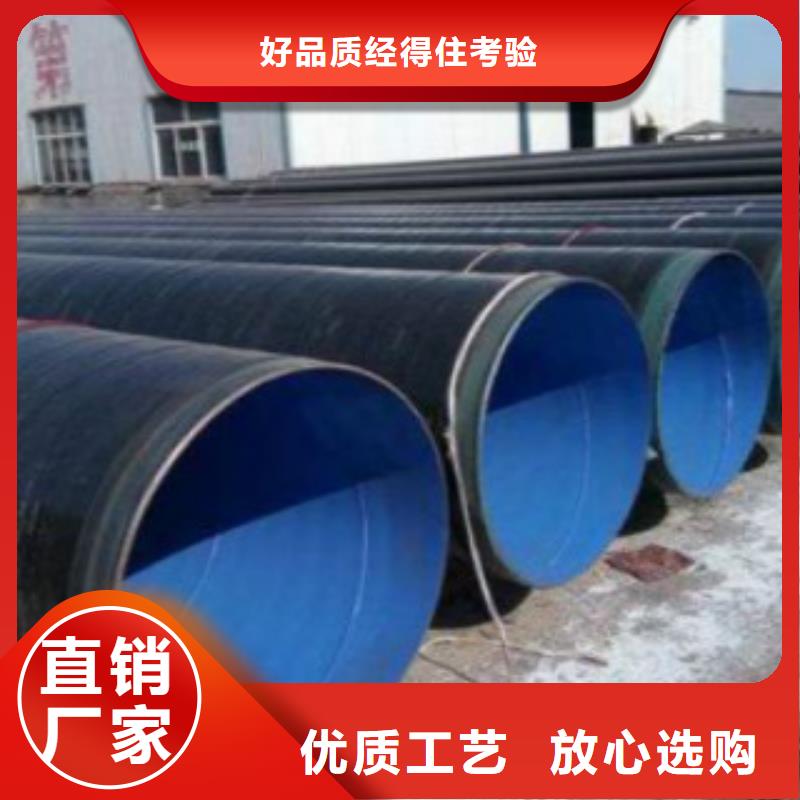 L245無縫鋼管鍋爐管廠家規格全
