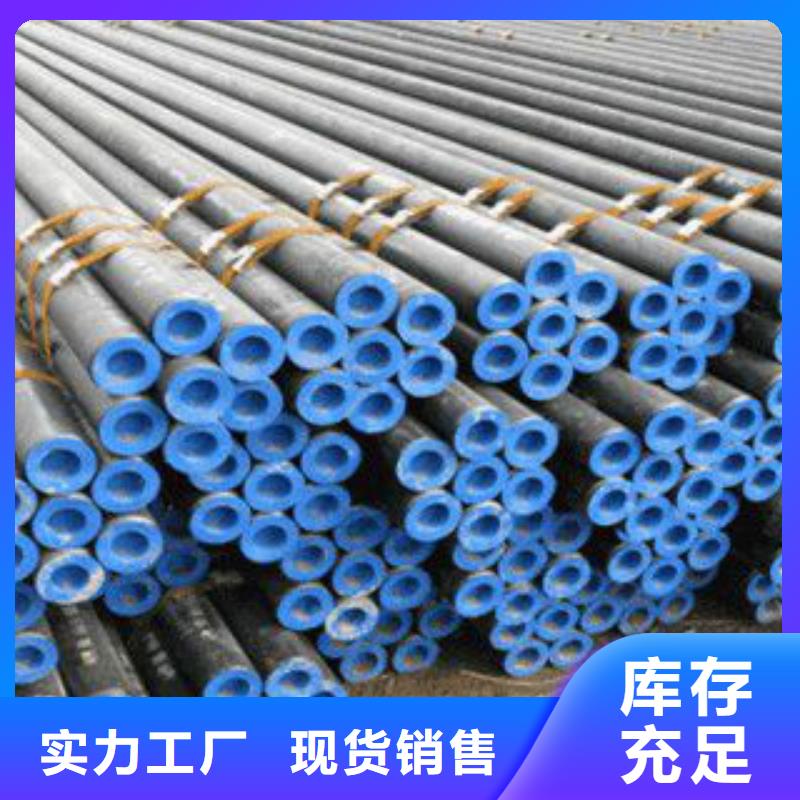 L245无缝钢管方管多年行业经验