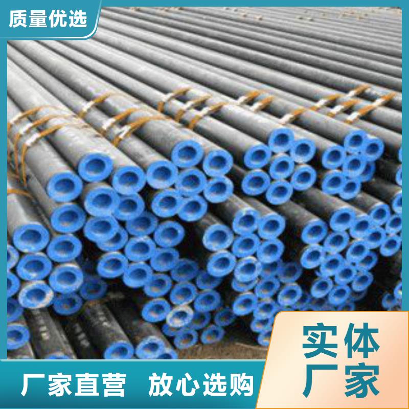 Q355B视频-山东省德州市|临邑|陵县|日照|烟台|东营|聊城|泰安Q355B-申达鑫通
