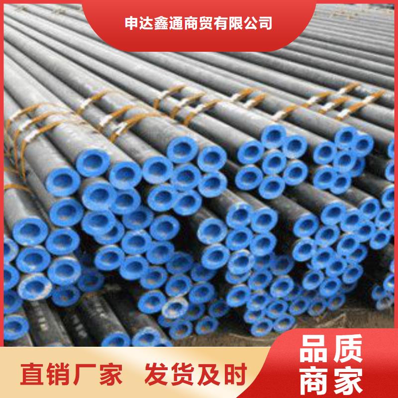 L245N無縫鋼管多少錢