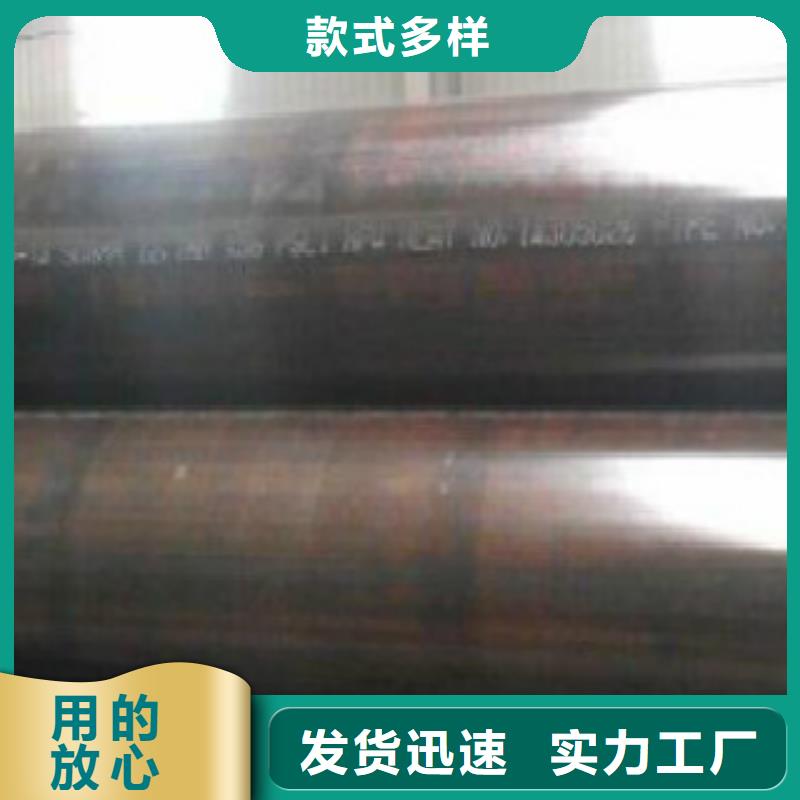 L245无缝钢管方管多年行业经验