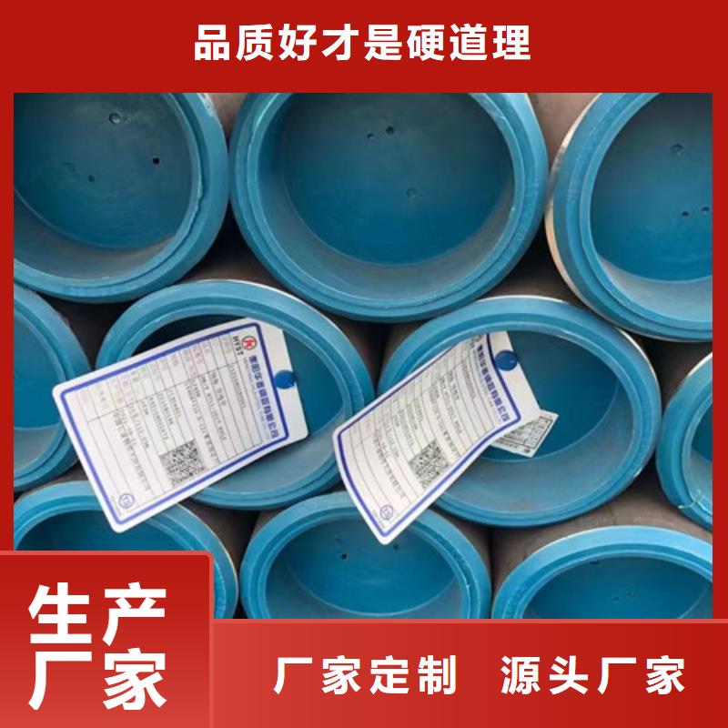Q355B视频-直辖澳门申达鑫通Q355B可服务区域等