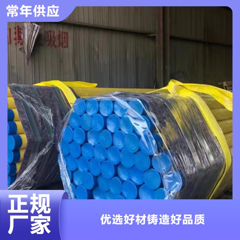 Q355B视频-直辖澳门申达鑫通Q355B可服务区域等