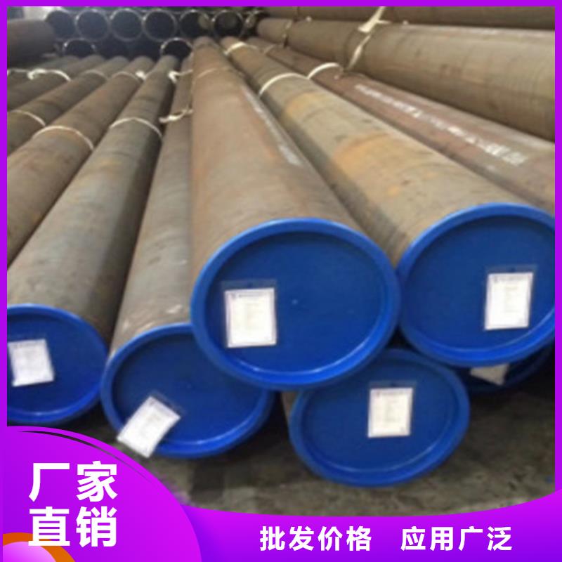 【L360N無(wú)縫鋼管】C品質(zhì)保障售后無(wú)憂
