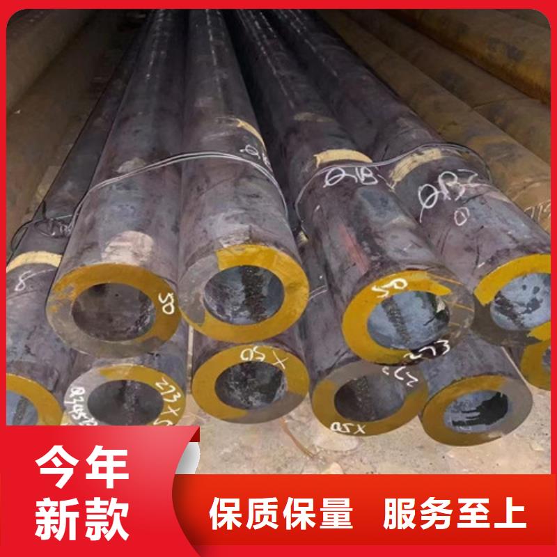 L360N無縫鋼管Q660D鋼板敢與同行比質量