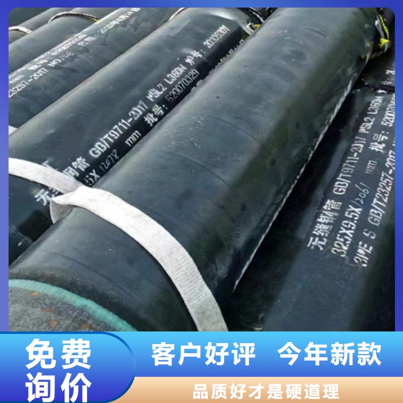 Q355B视频-Q355B-申达鑫通商贸(上海市分公司)服务区域青浦|杨浦|虹口|奉贤|闸北