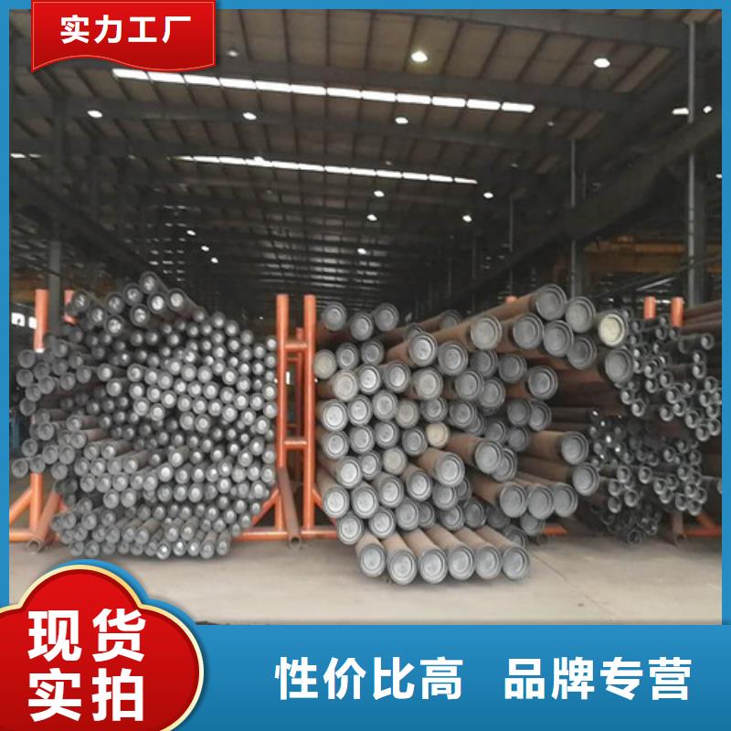 Q355B视频-Q355B-申达鑫通商贸(上海市分公司)服务区域青浦|杨浦|虹口|奉贤|闸北
