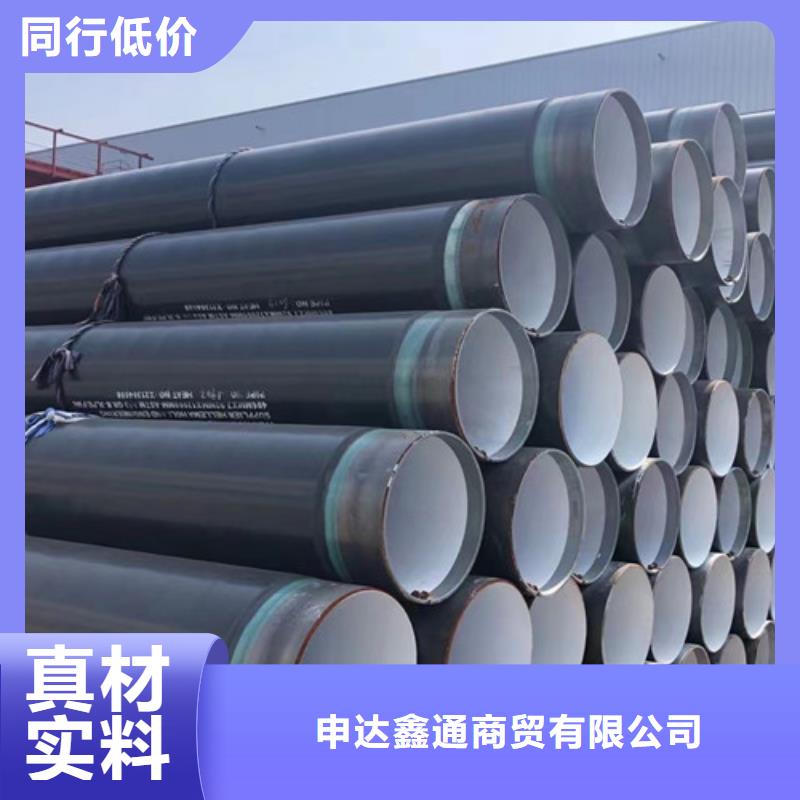 L360N無(wú)縫鋼管【L290】實(shí)拍展現(xiàn)