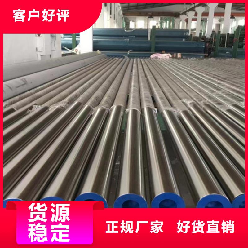 L360N無(wú)縫鋼管【L290】實(shí)拍展現(xiàn)