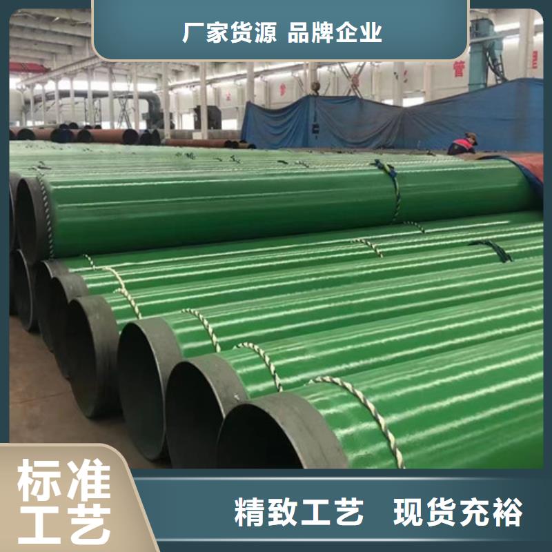 L360N无缝钢管Q660D钢板敢与同行比质量