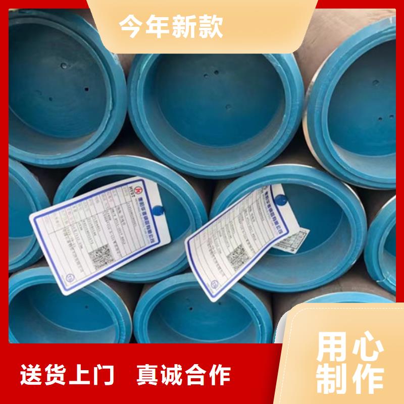 L360N無縫鋼管_D買的是放心