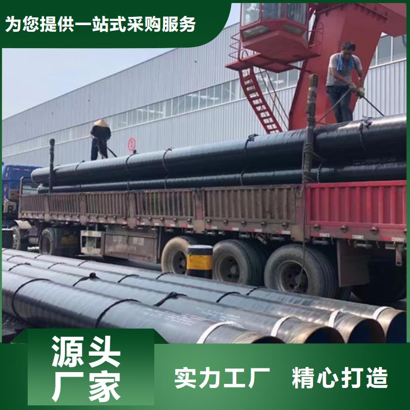 Q355B视频-Q355B-申达鑫通商贸(上海市分公司)服务区域青浦|杨浦|虹口|奉贤|闸北