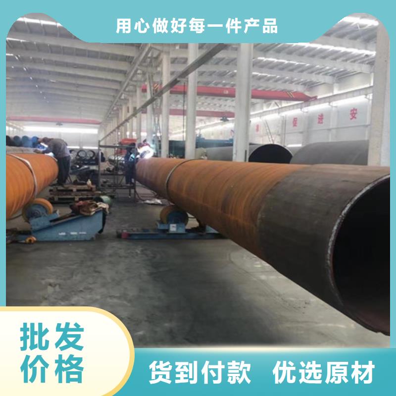 L360N无缝钢管Q660D钢板敢与同行比质量