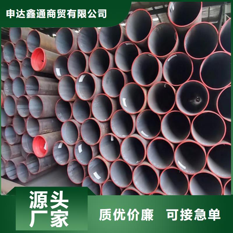 L360管件批發價