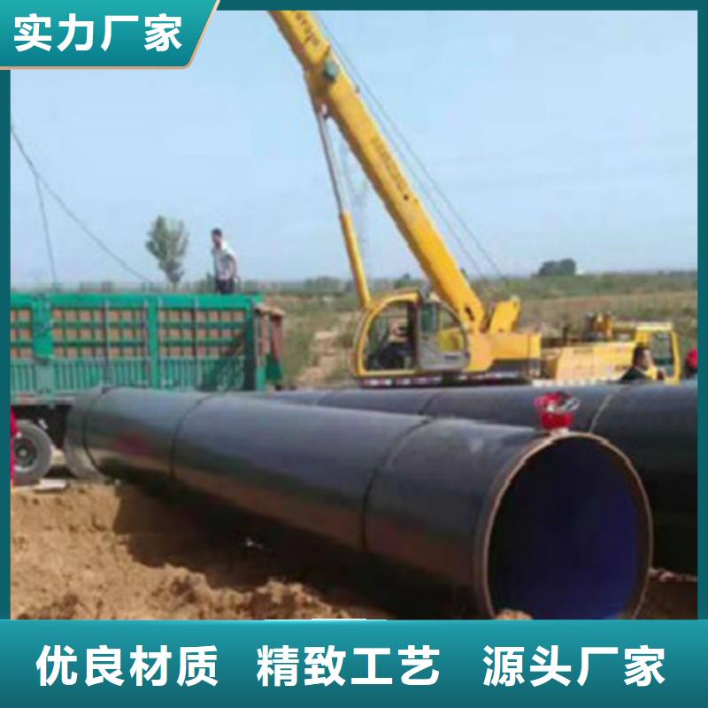 天然氣無縫鋼管L360值得信賴