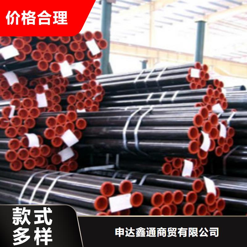 L360N鋼管廠家