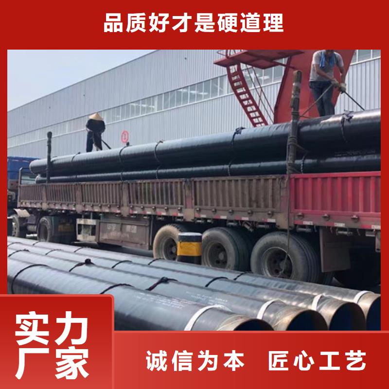 管線管價格合理