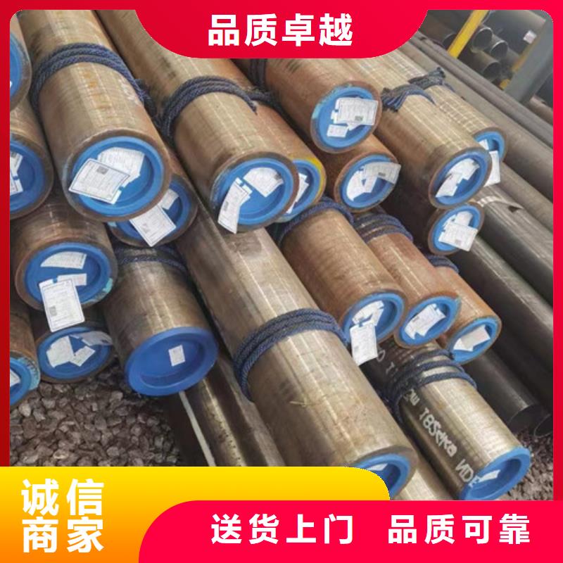 L360無縫鋼管,Q345B質量看得見