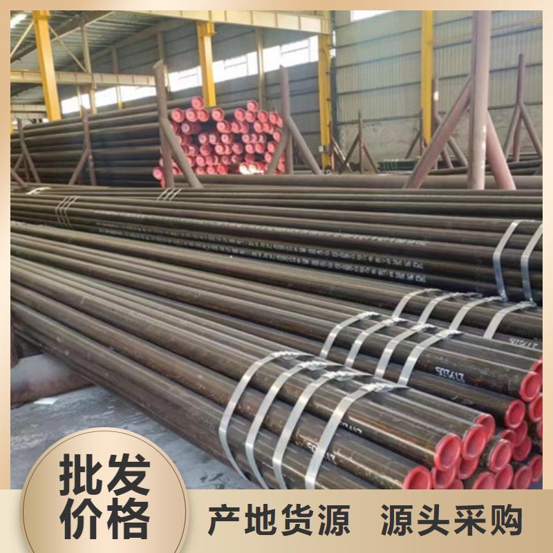 L360無縫管線鋼管正規(guī)廠家