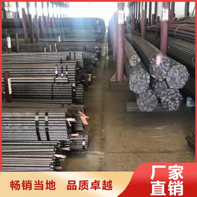 管線鋼管L360N價格行情