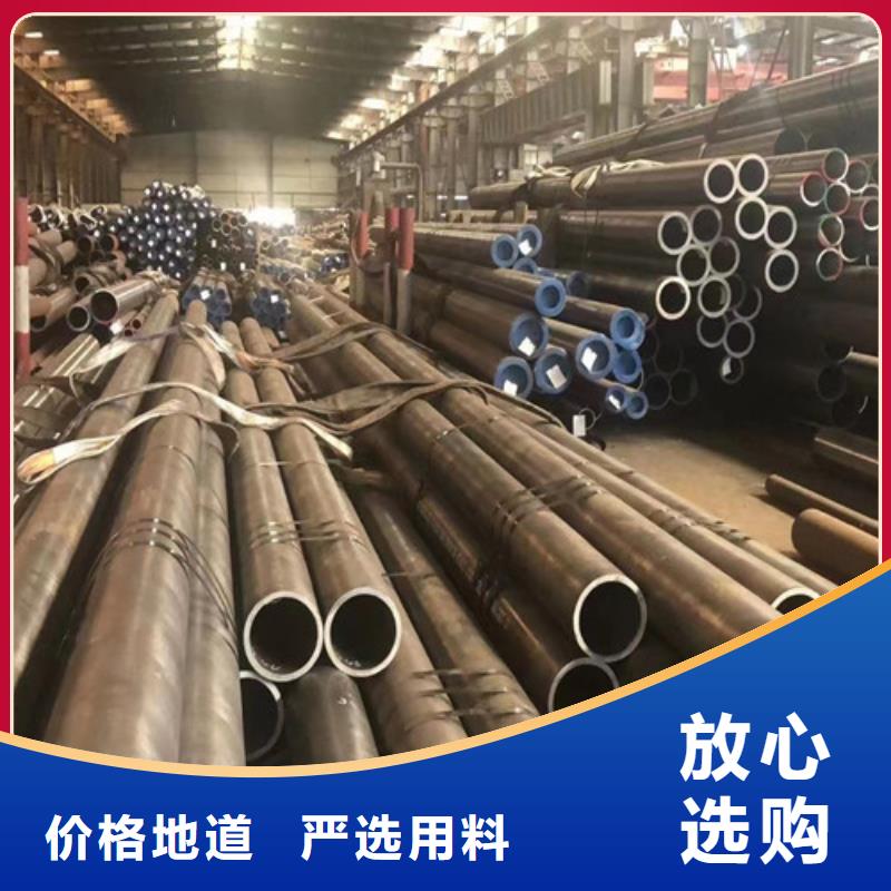 L360無縫管線鋼管暢銷全國