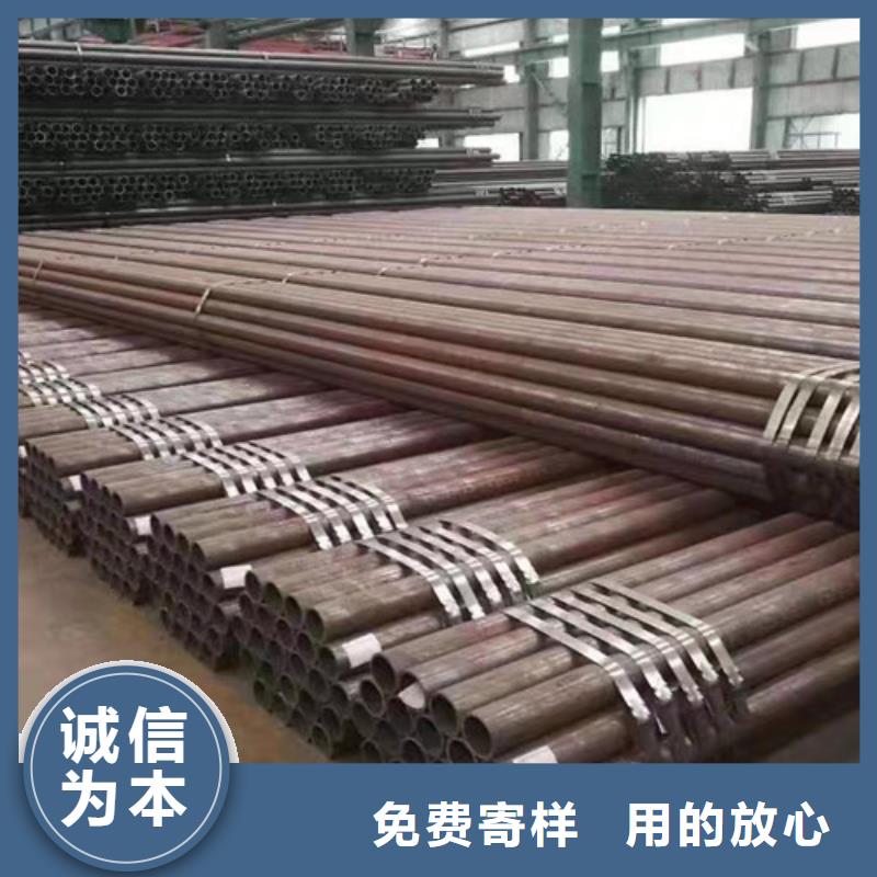 L360無縫管批發(fā)