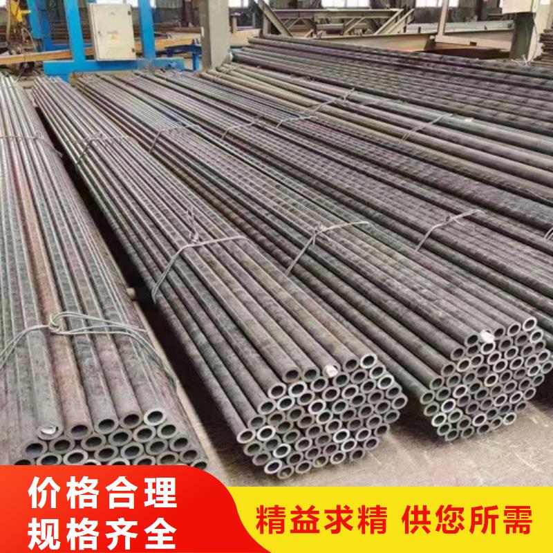 無縫管線鋼管L360信賴