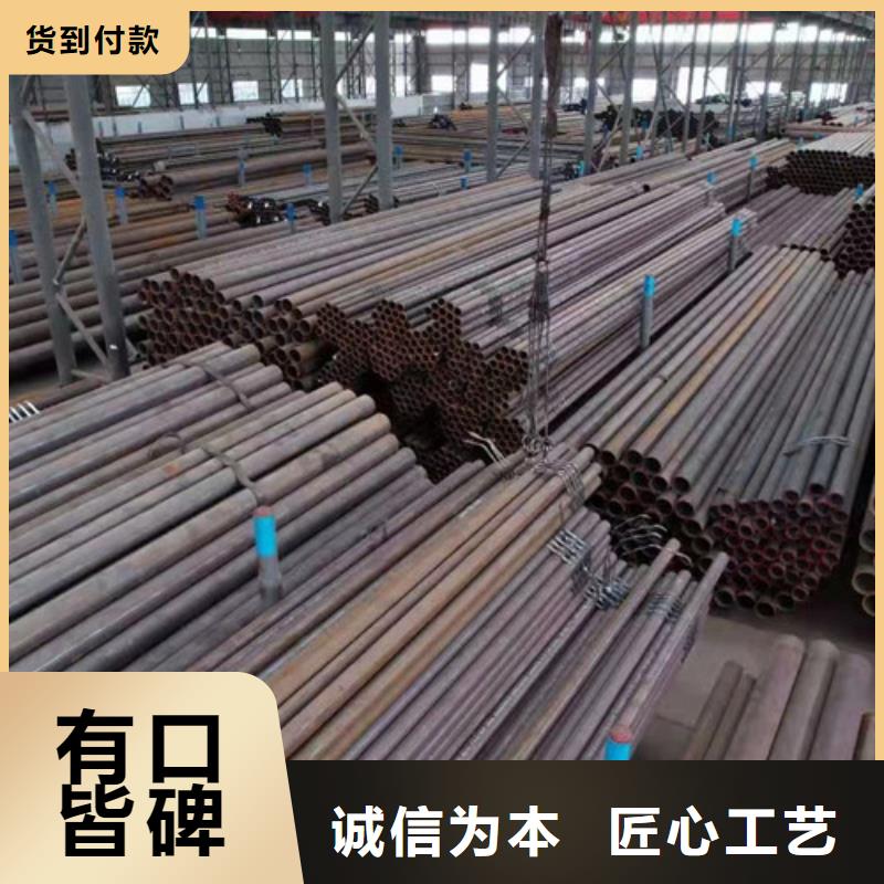 L360無縫管批發(fā)