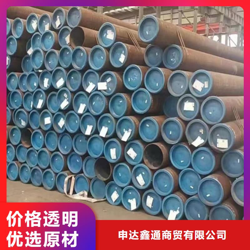 管線管L360N全國配送
