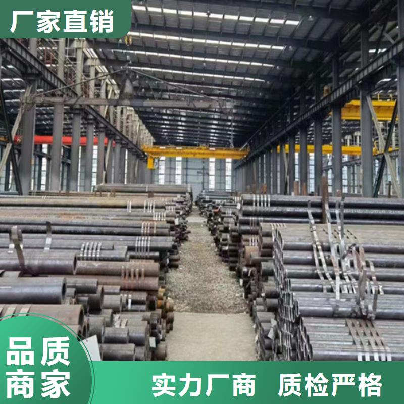 L360無縫管批發(fā)