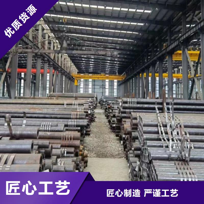 L360彎管工廠直銷