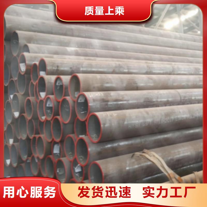 天然氣管線管廠家