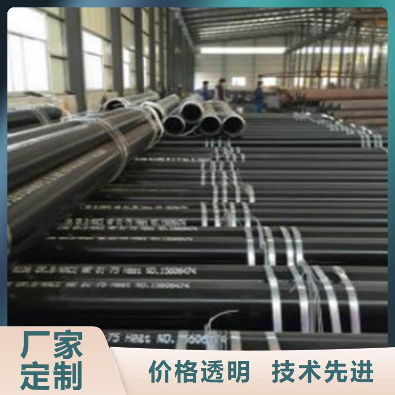 L360無縫鋼管C市場報價