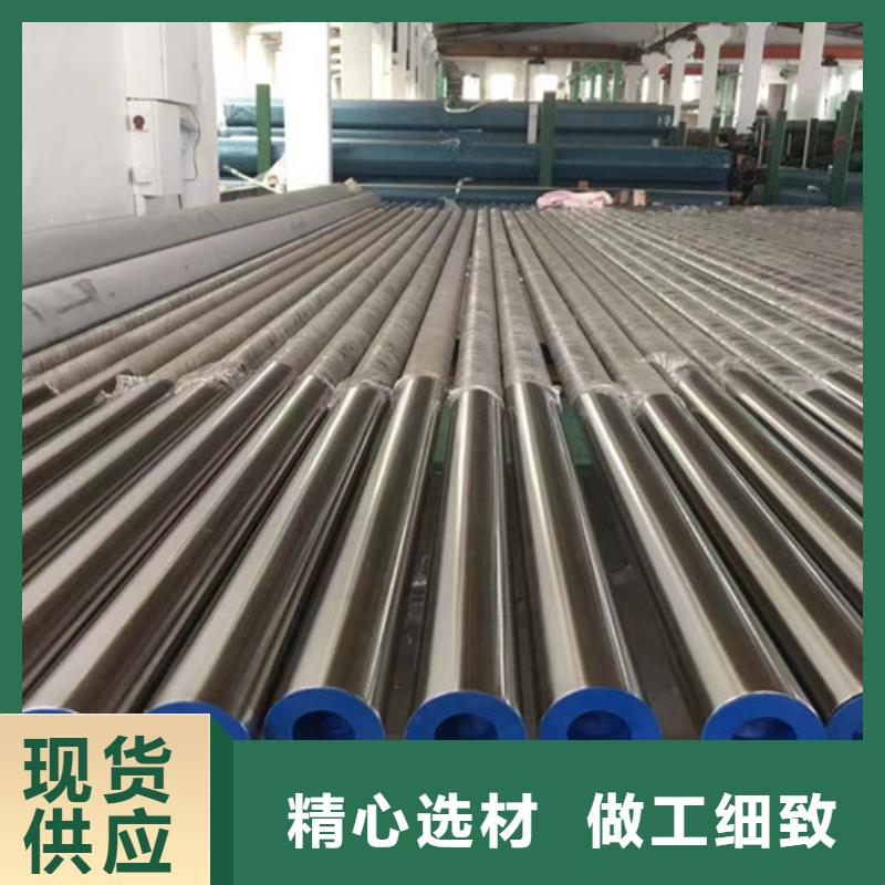L360無(wú)縫鋼管無(wú)縫鋼管主推產(chǎn)品
