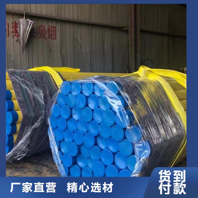 L360防腐鋼管質量放心