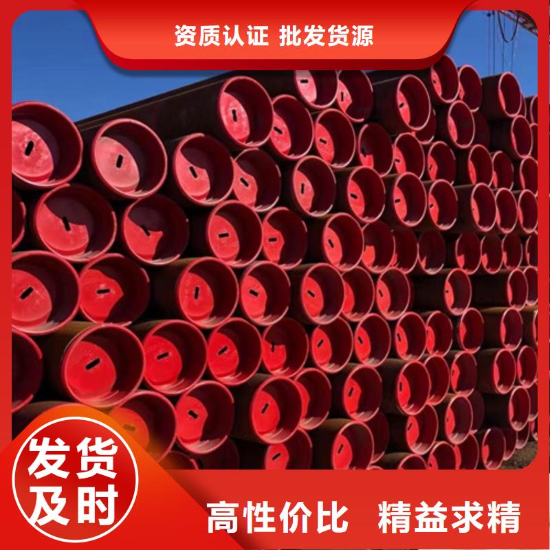 管線鋼管L360N價格行情