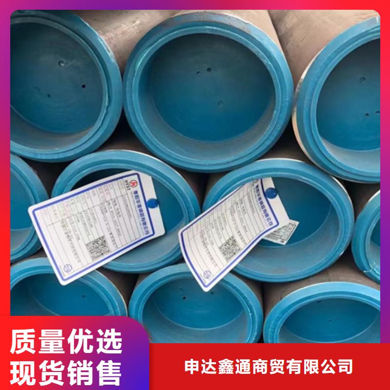 L360N3PE防腐管線管廠家直銷