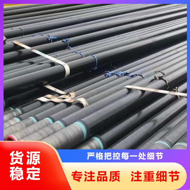 L360天然氣無縫鋼管廠家