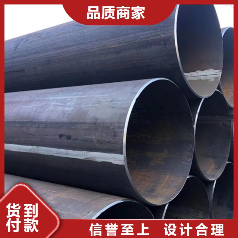 管線管價格合理